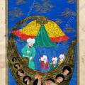 000246 Dessin d'illustration de l'Arche de No. Image peinte  la main issue d'un livre arabe manuscrit orn d'enluminures.