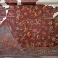 000945 El Paraso de Tlloc ou le Paradis de Tlloc : fresque murale au palais de Tepantitla sur le site archologique de Teotihuacn (Mexico, Mexique). Sur cette fresque, sont reprsentes de nombreuses figures humaines qui jouent, chantent et dansent dans un site idyllique avec abondance de fleurs, d'eau et de plantes.
